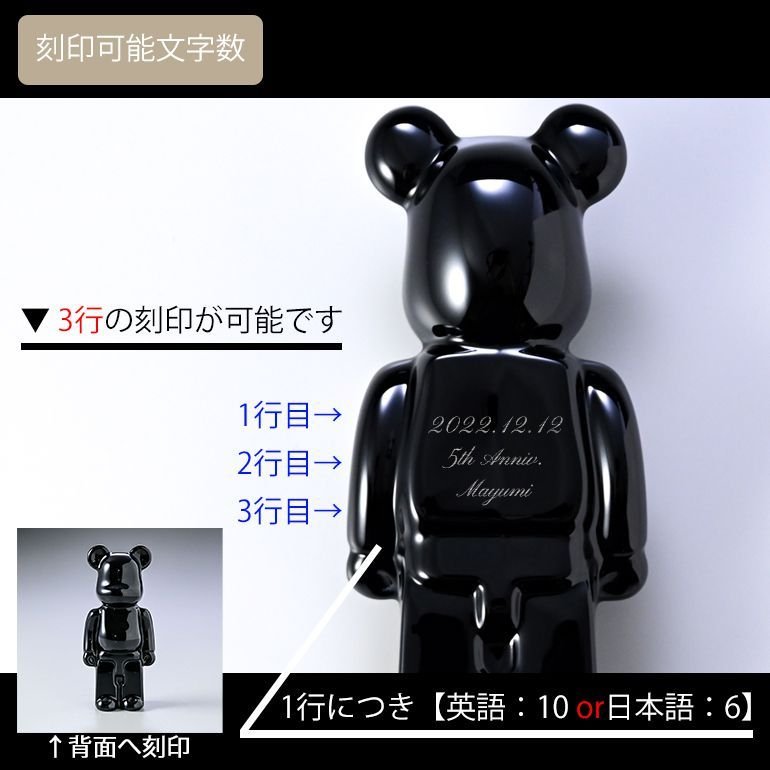 楽天市場】【名入れ可有料】バカラ Baccarat クリスタル フィギュア