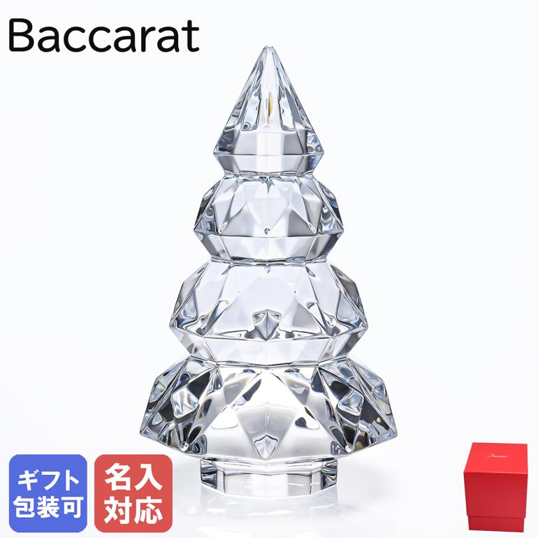 楽天市場】バカラ Baccarat クリスマスツリー 2025年新作 パルメット