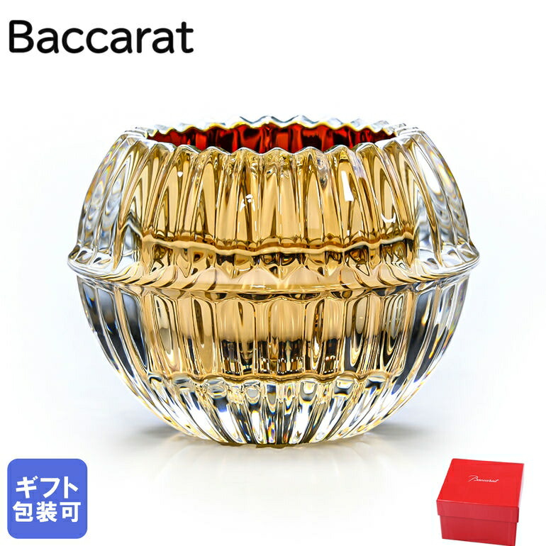 楽天市場】バカラ Baccarat アフタヌーンティー スタンド ケーキ