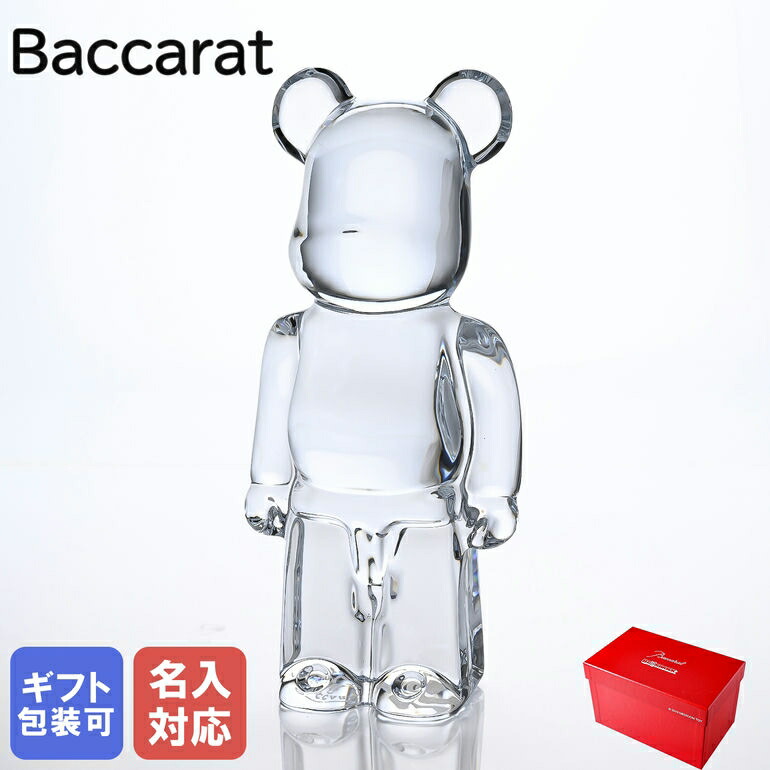 楽天市場】バカラ クリスタルフィギュア オリガミ ペンギン 置物