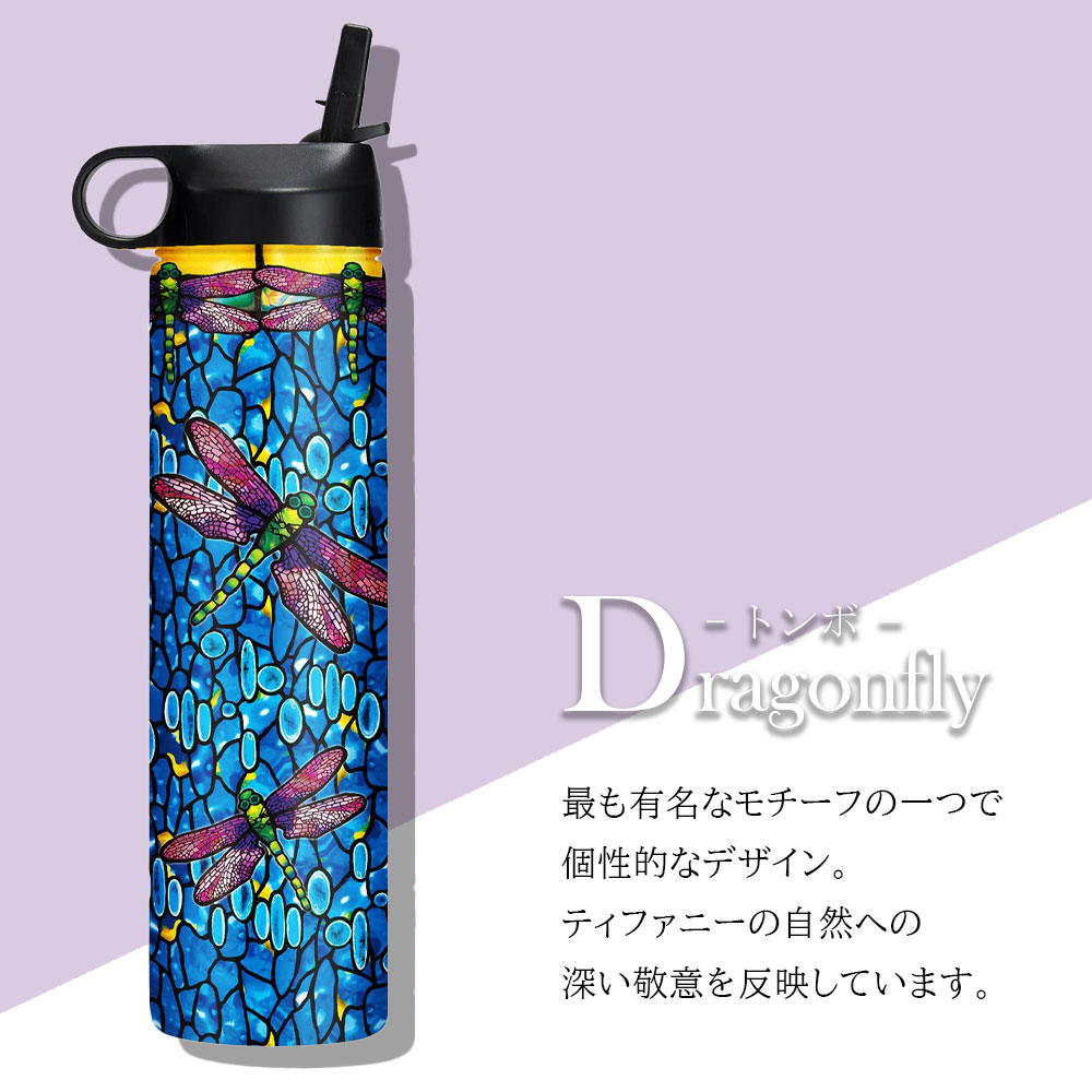 楽天市場】【正規品・即納】 ティファニースタジオコレクション