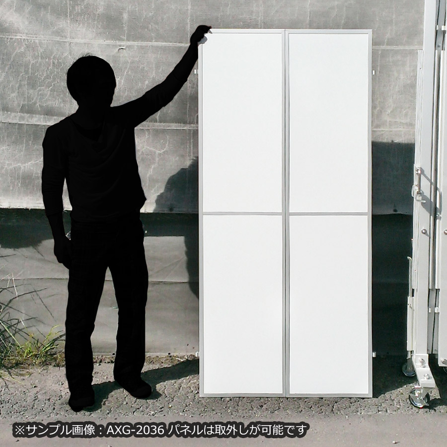 アルマックス公式通販】＜AXG2036P アルミキャスタークロスゲート(2m