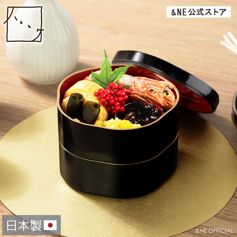 楽天市場】【全品5%OFFクーポン配布中！】【特典あり】 山中塗り 梅お