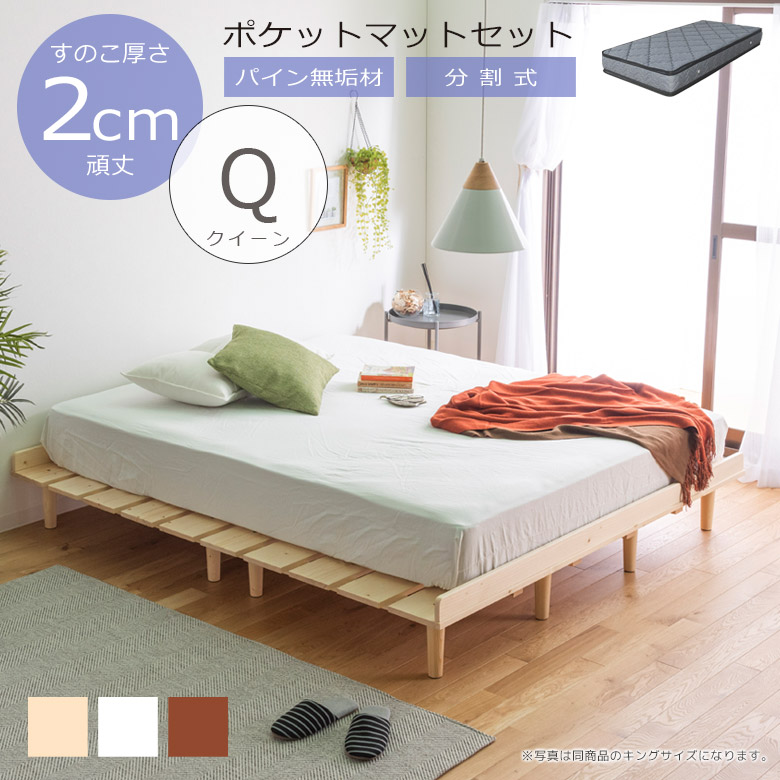 楽天市場】【3/4 20:00〜 半額以上off☆4h限定最大3000円offクーポン