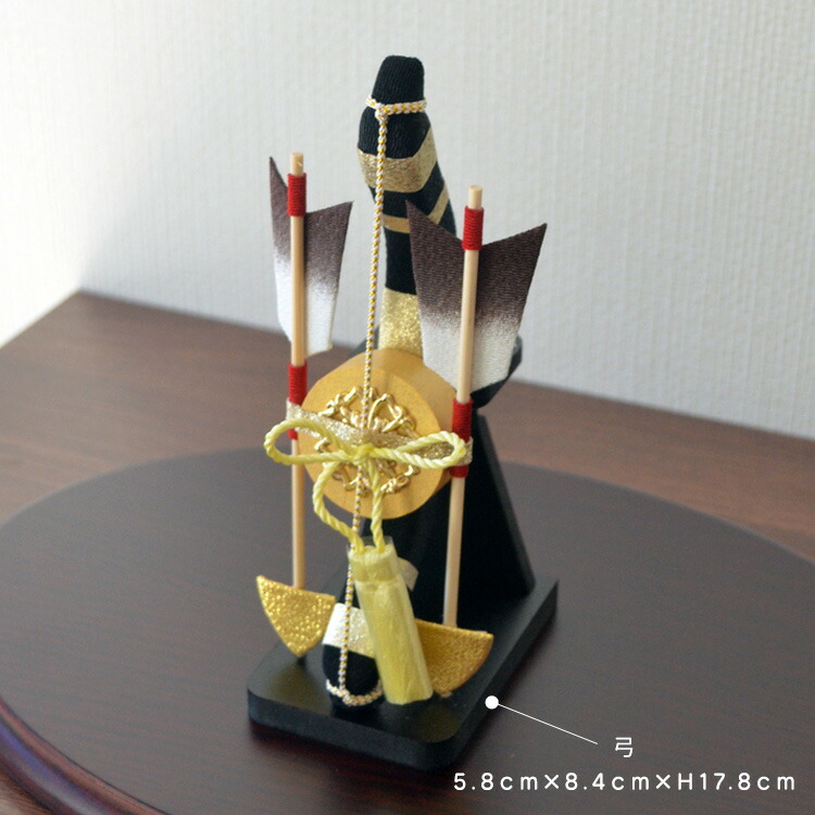 楽天市場】【当日発送可能】【兜飾り】飛翔兜弓太刀セット【端午の節句