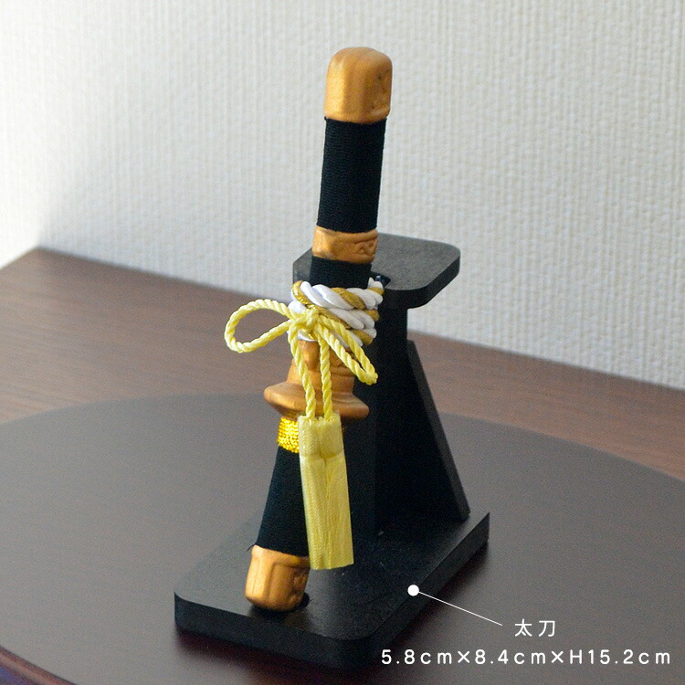 楽天市場】【当日発送可能】【兜飾り】飛翔兜弓太刀セット【端午の節句