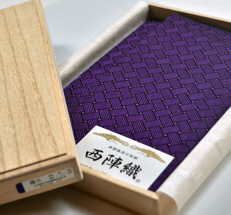 楽天市場】【袱紗】西陣織高級金封ふくさ〔籠目・紫〕名入れOK 返礼