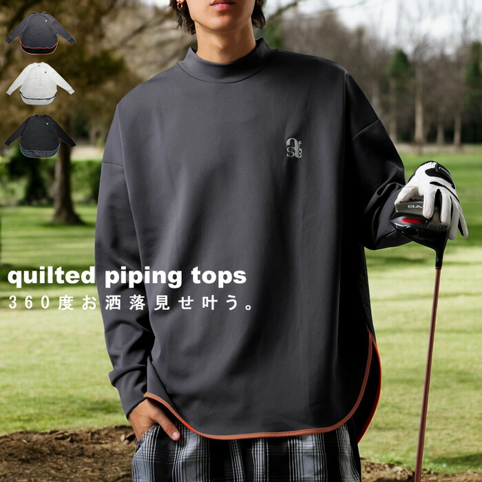 ANTIQUA GOLF×STCH トップス メンズ 送料無料・再販。(500)メール便可