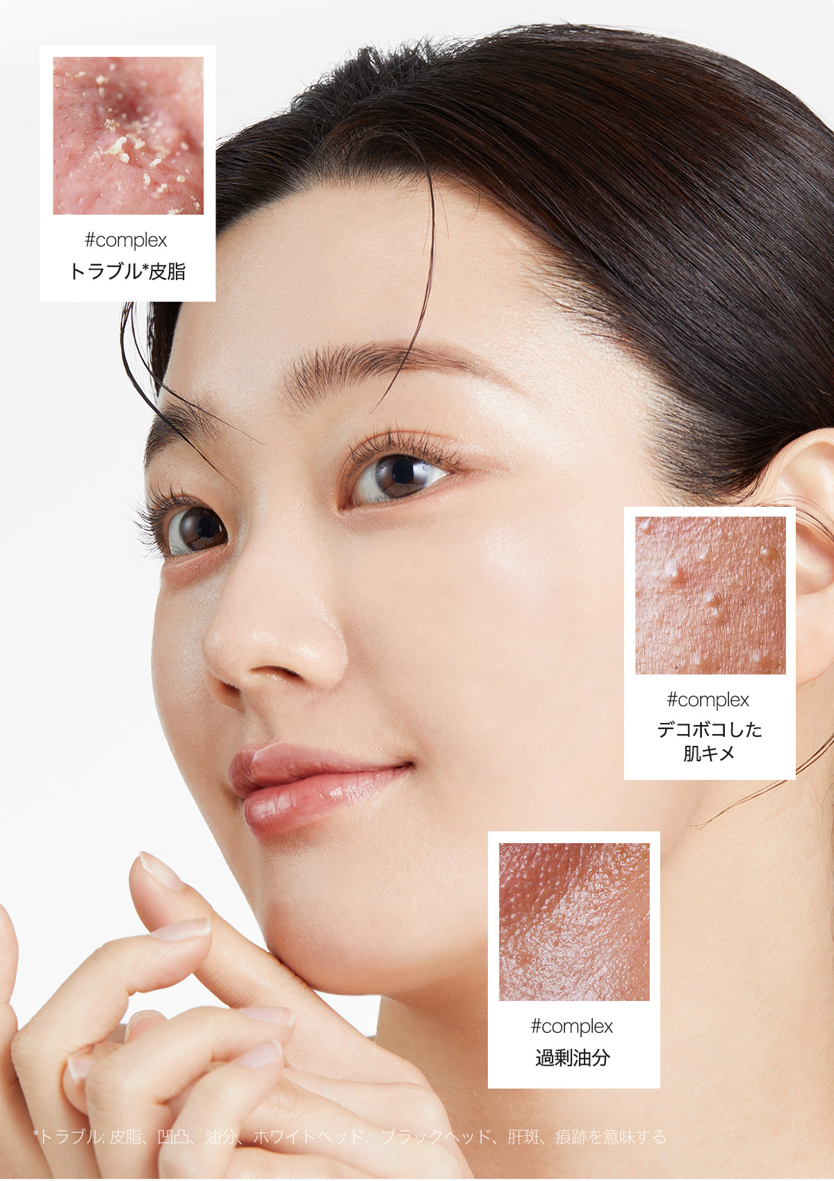 楽天市場】【公式正品】ピンクアロエビタトナー（トラブル / 鎮静