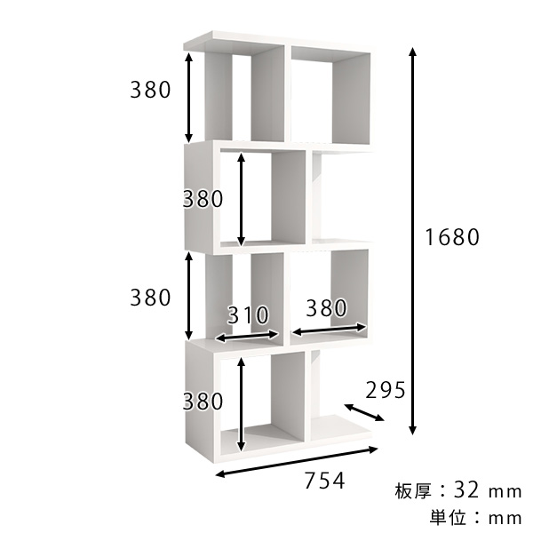 楽天市場】ディスプレイラック 4段 本棚 オープンラック 横置き 完成品
