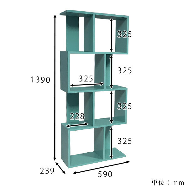 楽天市場】オープンラック 木製 北欧 ポップ スリム 4段ラック 飾り棚