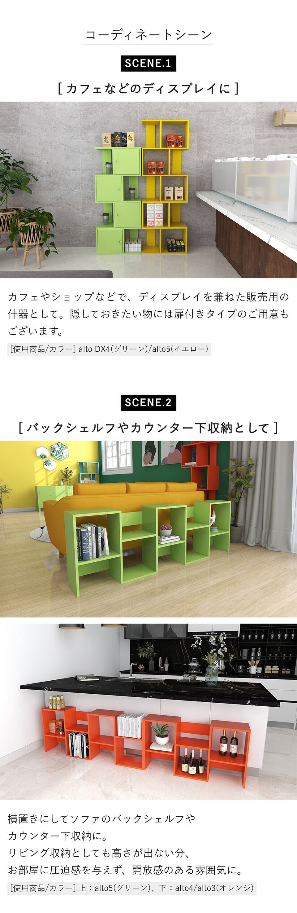 楽天市場】オープンラック 木製 北欧 ポップ スリム s字 5段ラック