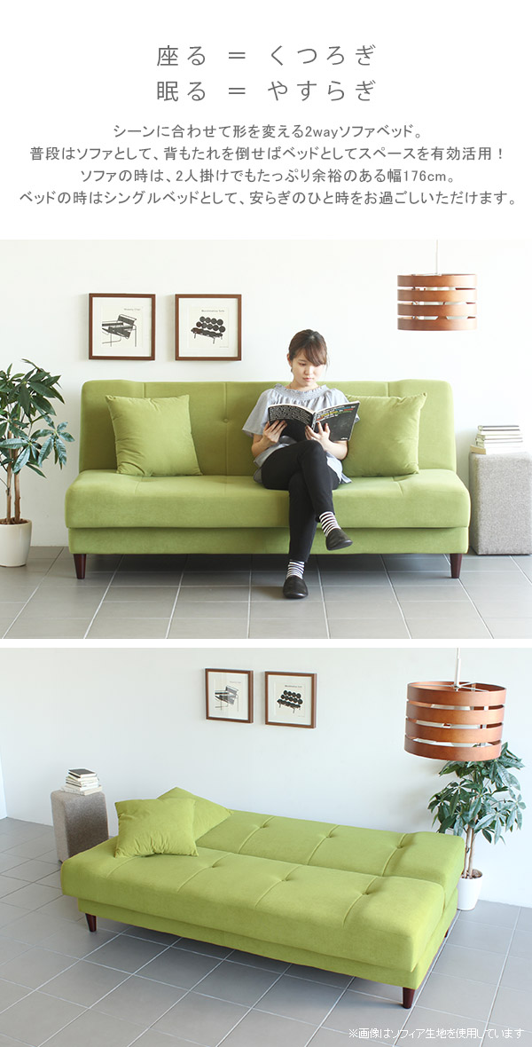 楽天市場】リクライニングソファ 2人掛け ソファ コンパクト ソファ