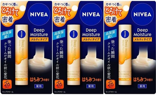 楽天市場】≪スーパーSALE 限定 先着クーポン配布中≫【3個セット