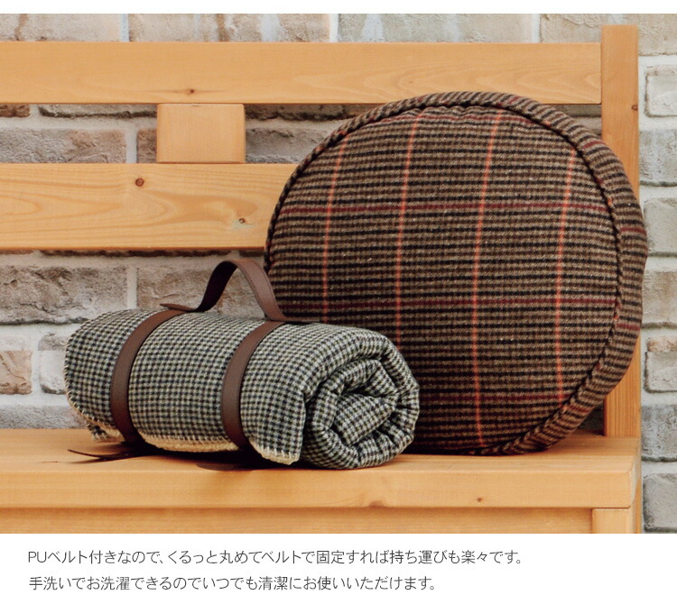 楽天市場】Ne WORKS ブランケット M 100×150cm Georgia 【ラッピング