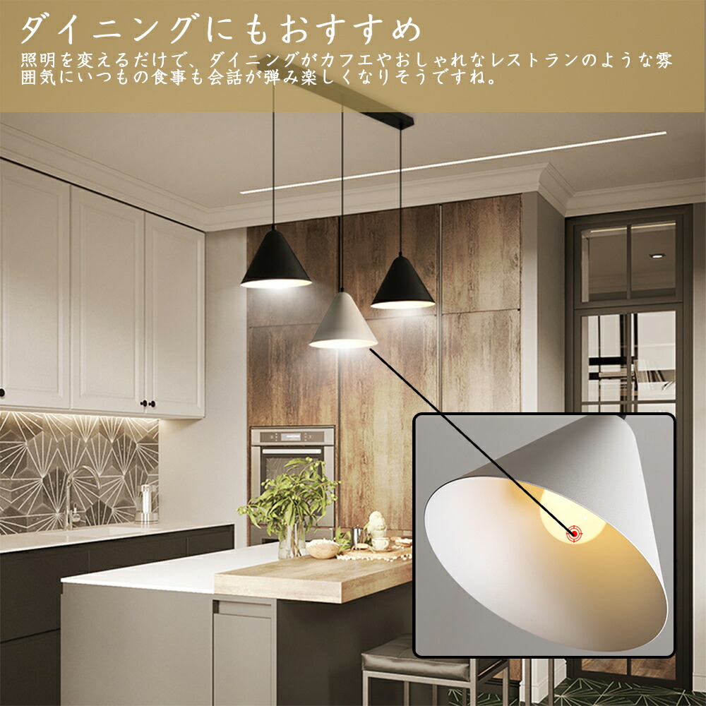 楽天市場】【2026年新発売】ペンダントライト シーリングライト