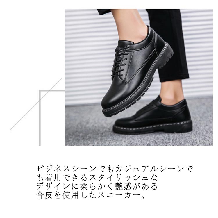 楽天市場】 黒 レザースニーカー レースアップ ウォーキングシューズ