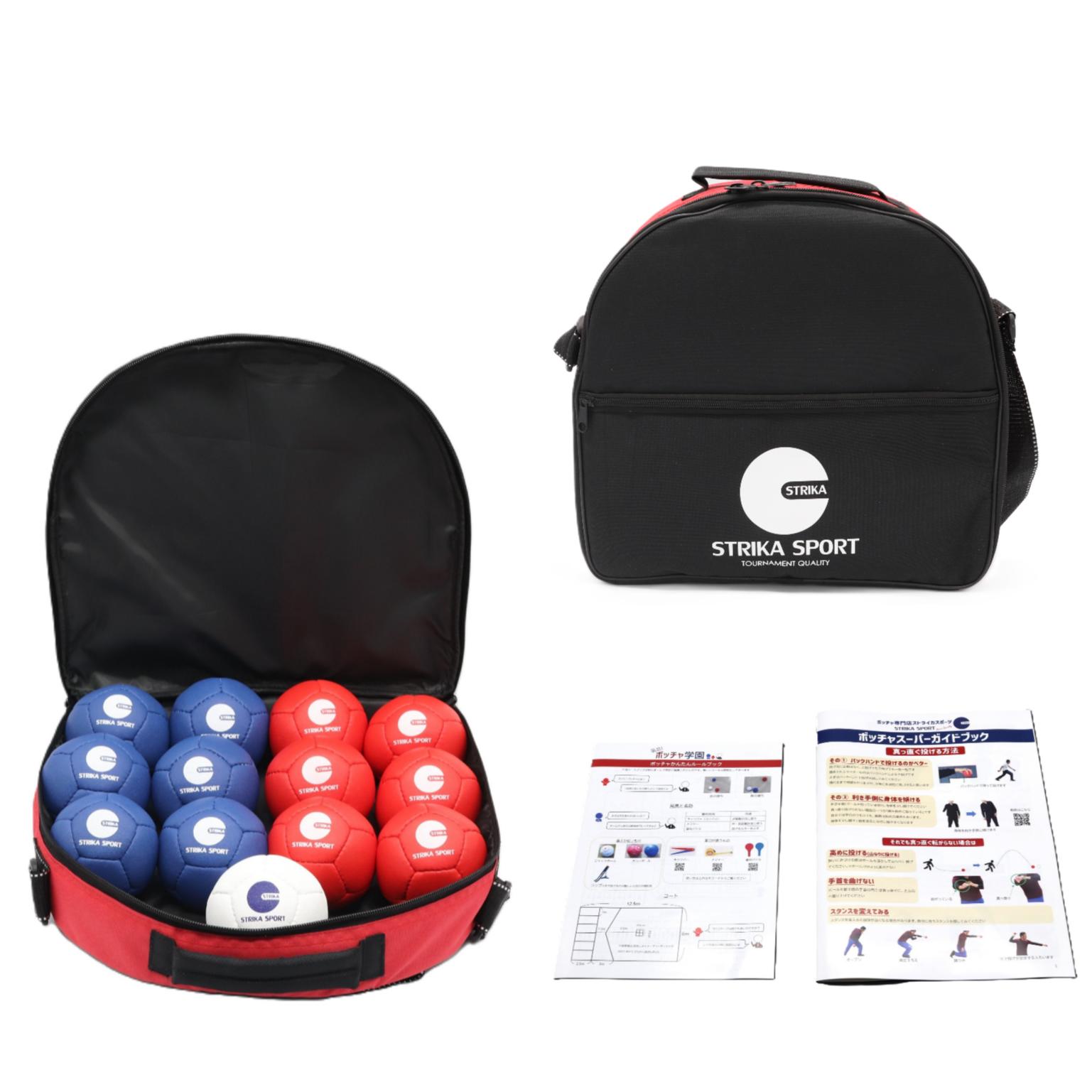 楽天市場】はじめてのボッチャセット ボッチャ ボール セット ルール