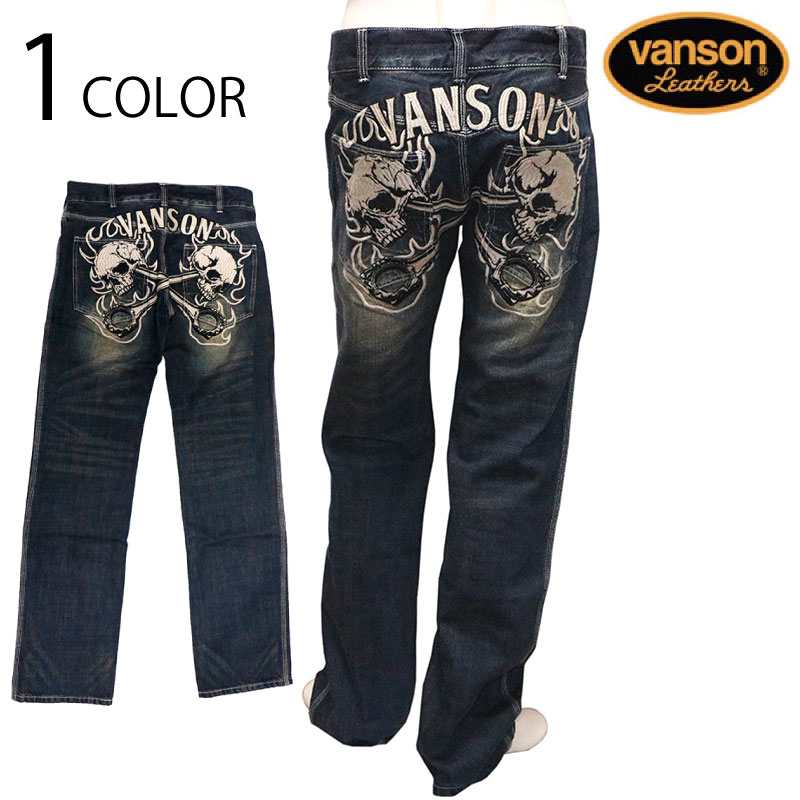 楽天市場】VANSON ばんそん クロススカル 刺繍 デニム パンツ （ SP-B