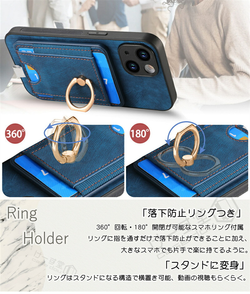 楽天市場】[マグネット式カードケース付き] iPhoneケース magsafe