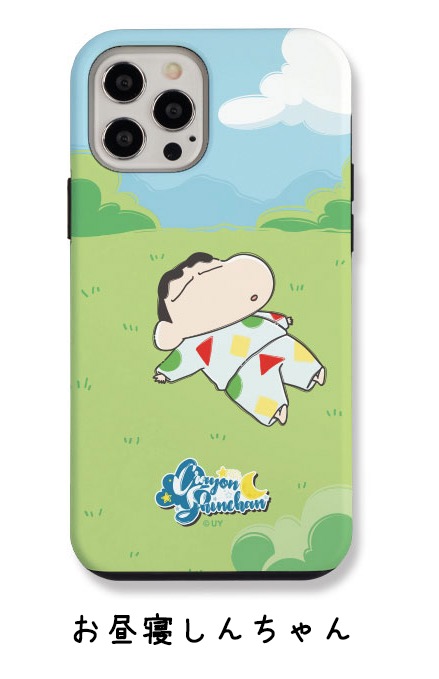 楽天市場】iPhone16 Pro MAX スマホケース クレヨンしんちゃん iPhone