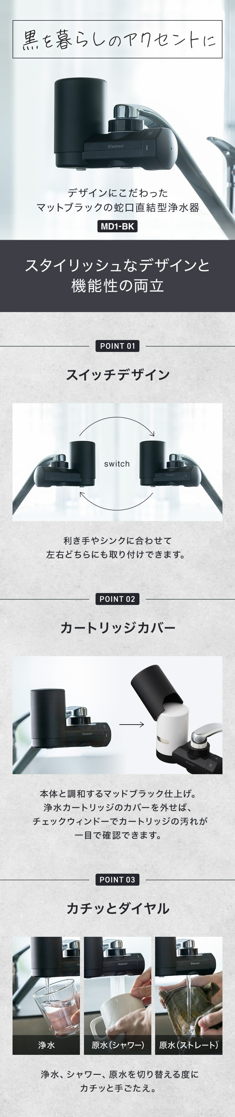 楽天市場】【｜11%OFF｜ 3/4 20:00 ～3/11 01:59】【TVCM公開中