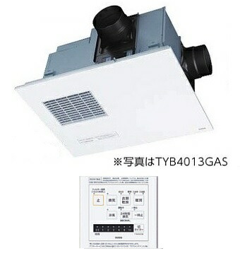 楽天市場】洗面所暖房機 TOTO TYR1024BD 三乾王 AC200V 電源直結式