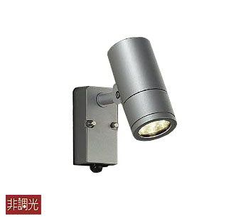 楽天市場】大光電機(DAIKO) DOL-4018YB スポットライト 屋外 人感