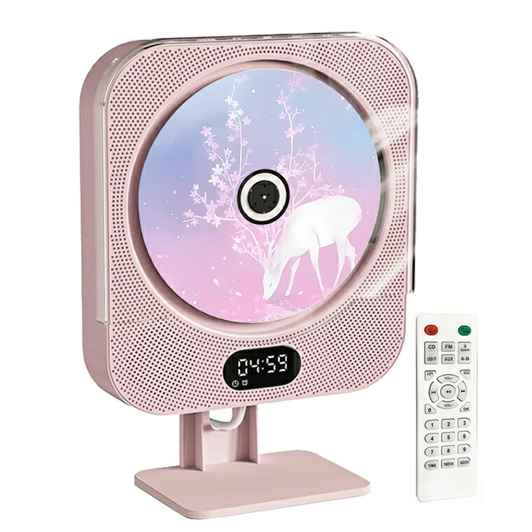 楽天市場】ランキング受賞！ CDプレーヤー 卓上 置き 壁掛け CD