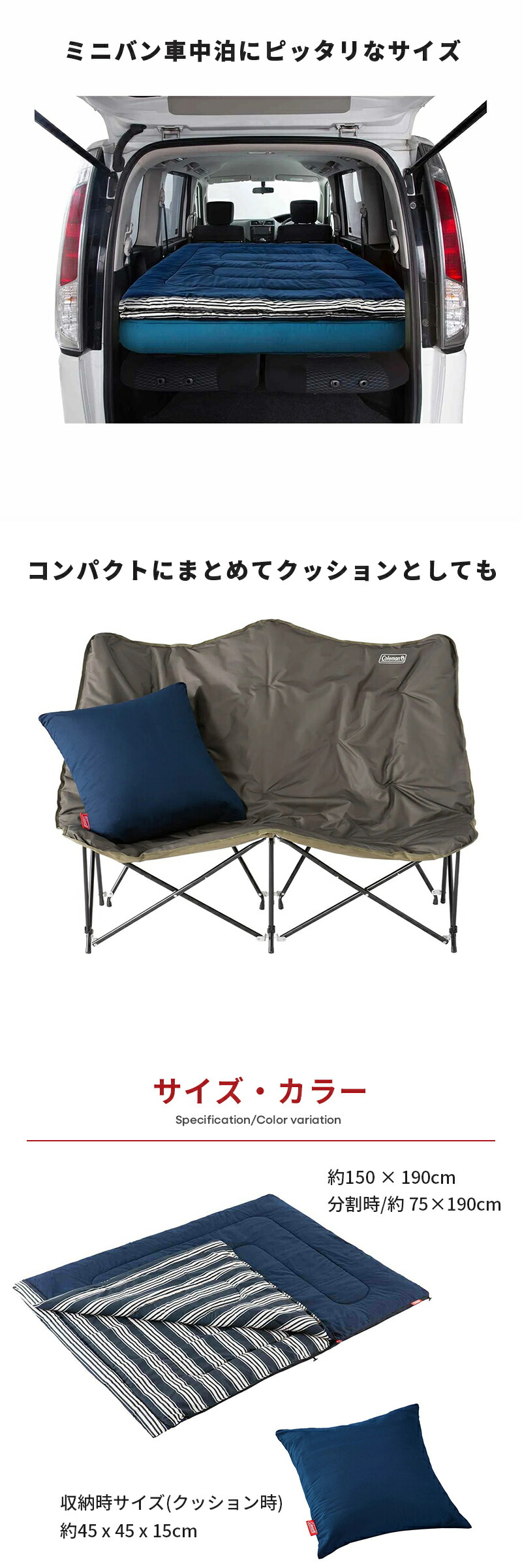 楽天市場】【公式】【レビュー特典あり】 コールマン アドベンチャー