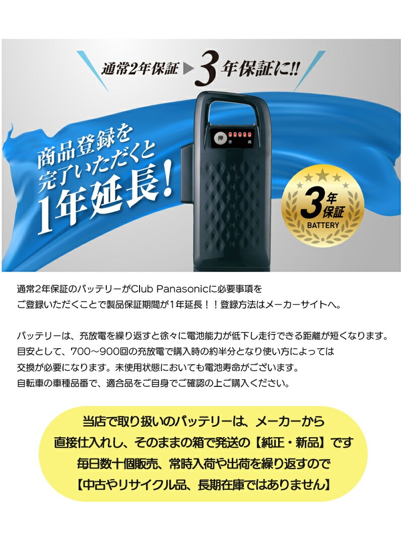 楽天市場】【ポイント最大10倍エントリー要】＊当日発送 平日13時迄