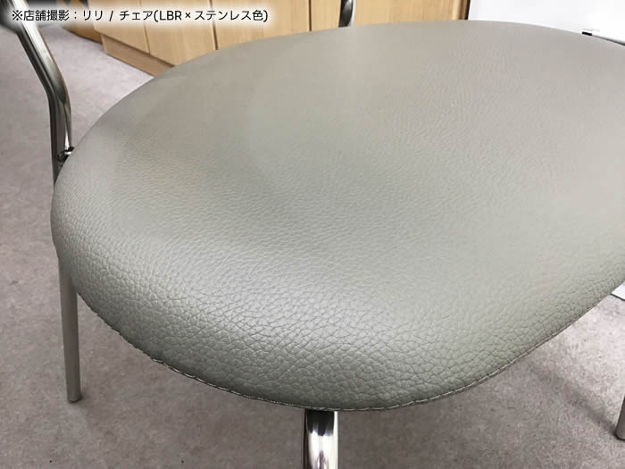 楽天市場】【送料無料】LiLi リリ ダイニングチェア《LBR×BK》椅子