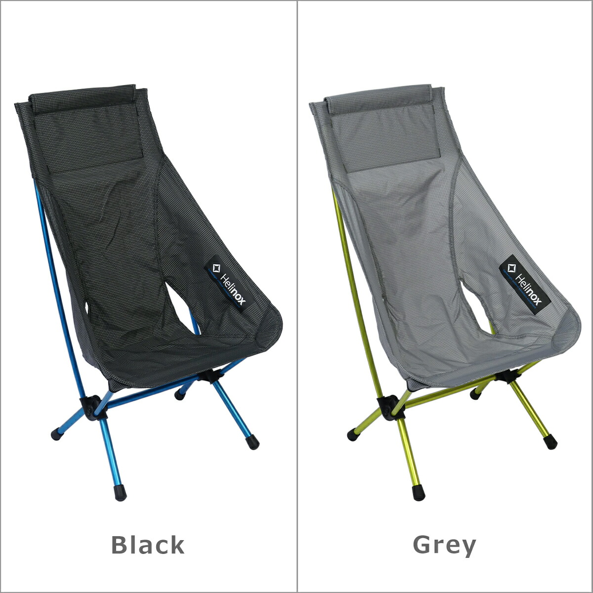 楽天市場】【クーポン4種あり】ヘリノックス チェアゼロ ハイバック