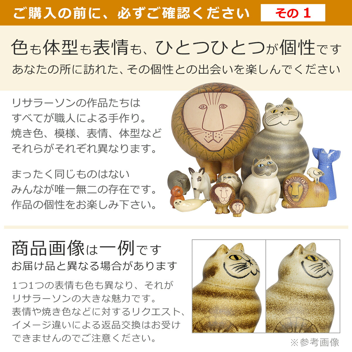 楽天市場】【ポイント5倍 3/5】リサラーソン 置物 アザラシ （小）ミニ