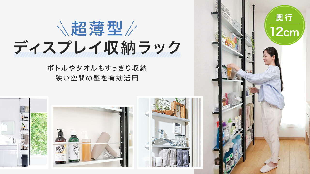 楽天市場】＼LINE友だち登録でクーポン／ Lumiere/ルミエル クリア