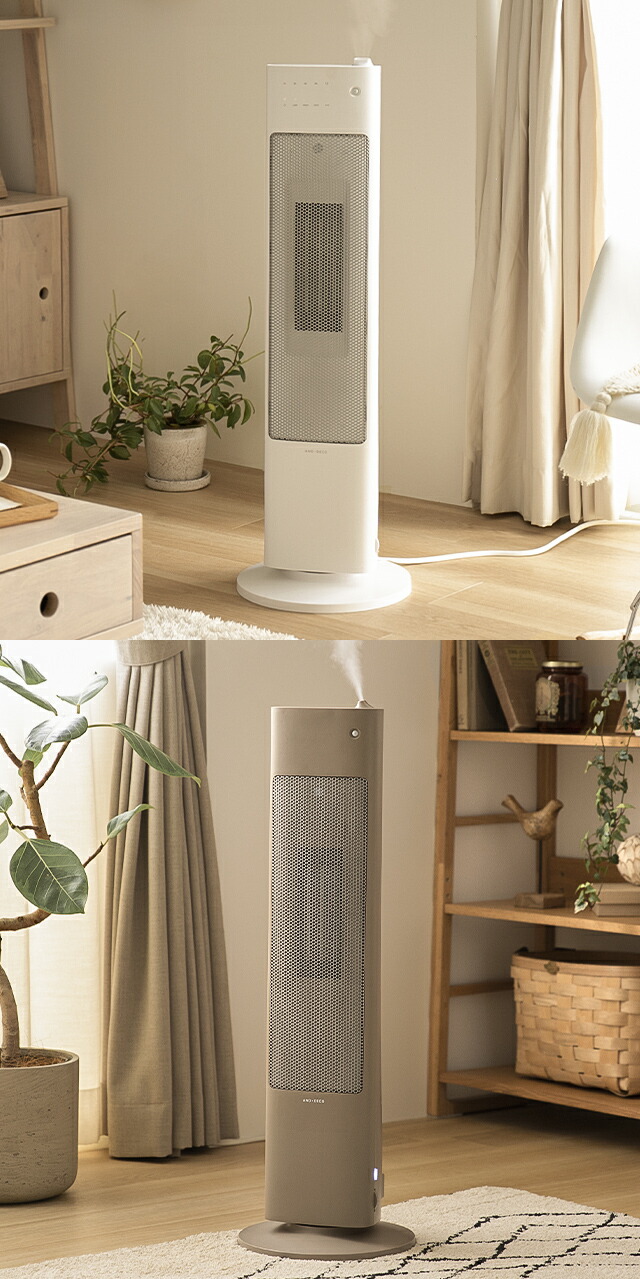 dショッピング |ヒーター セラミックヒーター セラミックファン