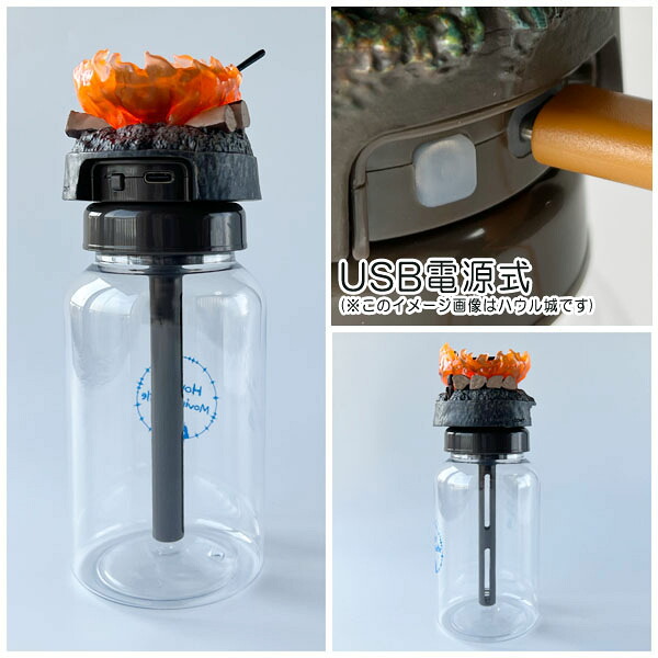 楽天市場】ジブリ グッズ ハウルの動く城 ちいさな加湿器 カルシファー