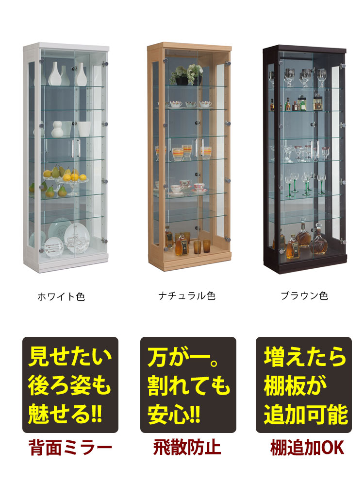 楽天市場】【10％OFF！スーパーセール限定】【開梱設置無料