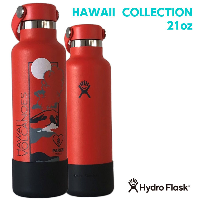 Hydro Flask ハイドロフラスク 21 oz StandardMouth 621ml 5089584