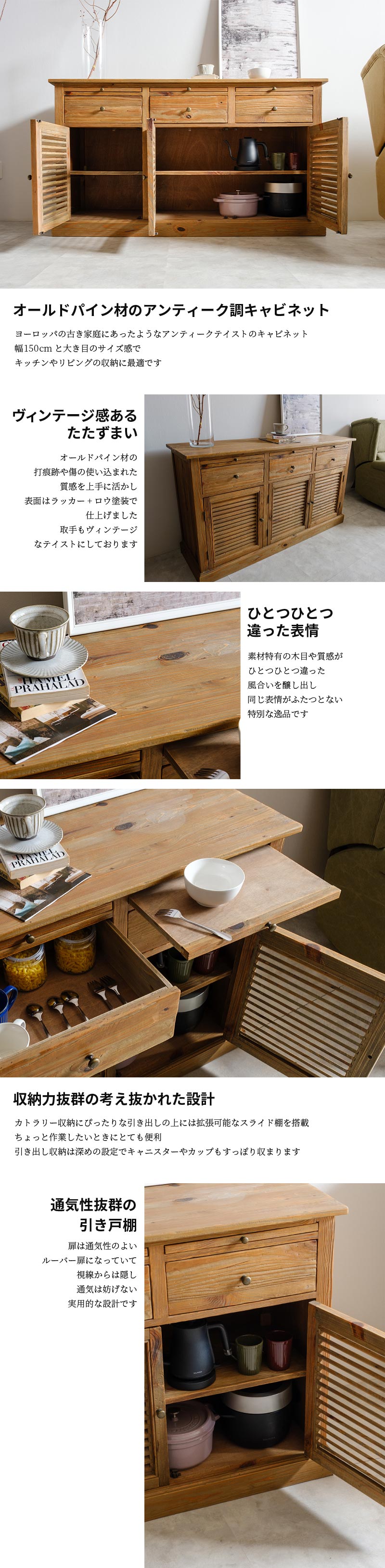 楽天市場】キャビネット シェルフ 本棚 リビング収納 アンティーク