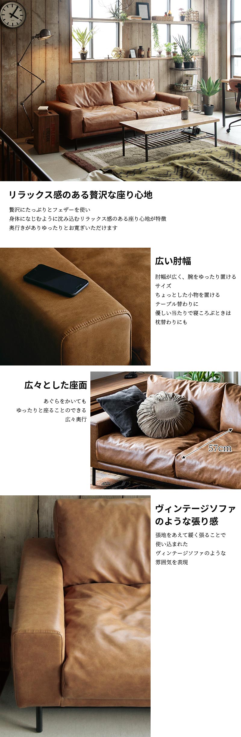 楽天市場】関家具 正規代理店 ソファ ソファー 3人掛けソファ 3人掛け