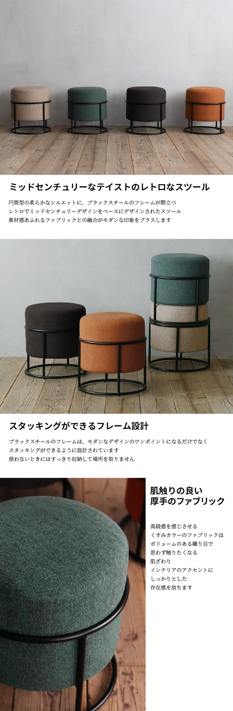 楽天市場】関家具 正規代理店 スツール オットマン 足置き ソファ