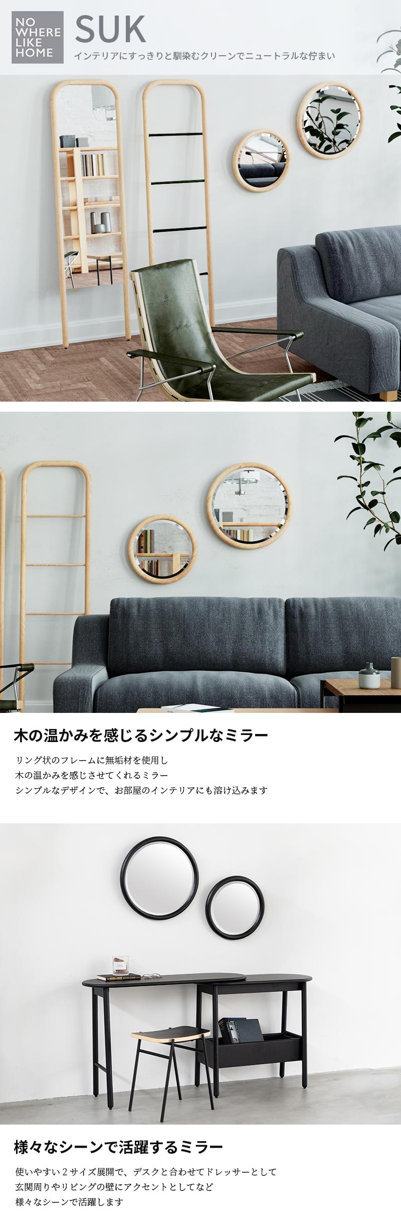 楽天市場】関家具 正規代理店 ミラー 壁掛け ウォールミラー 鏡 壁掛け