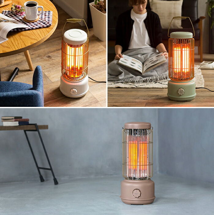 インテリアショップe-goods / レトロ カーボンヒーター クラシック 70