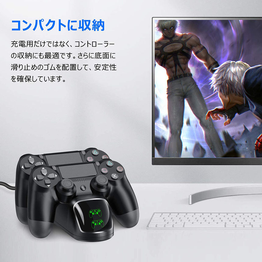 楽天市場】☆スーパーセール！ポイント5倍☆PS4 コントローラー 充電器