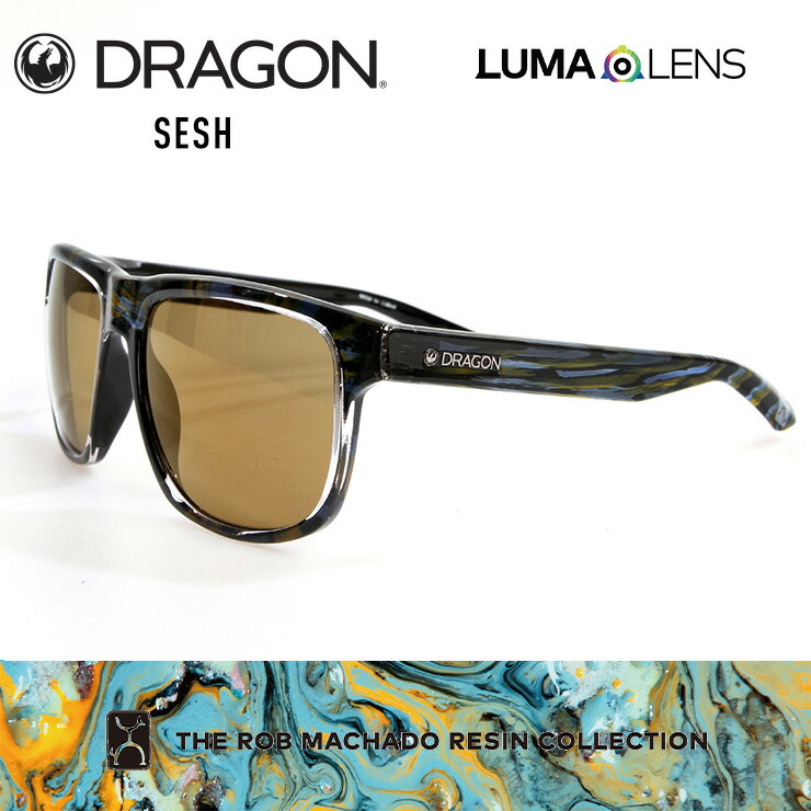 正規品 DRAGON ドラゴン サングラス SESH ロブマチャド ルーマレンズ