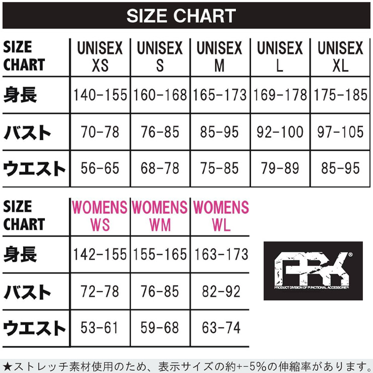 ARK エーアールケー MS HIP PROTECTOR SHORT ヒッププロテクター