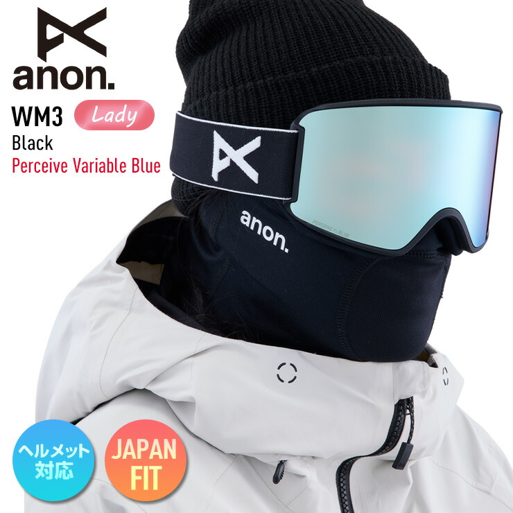ポイントUP祭!!】2025 anon アノン スノーボード ゴーグル WM3 Low
