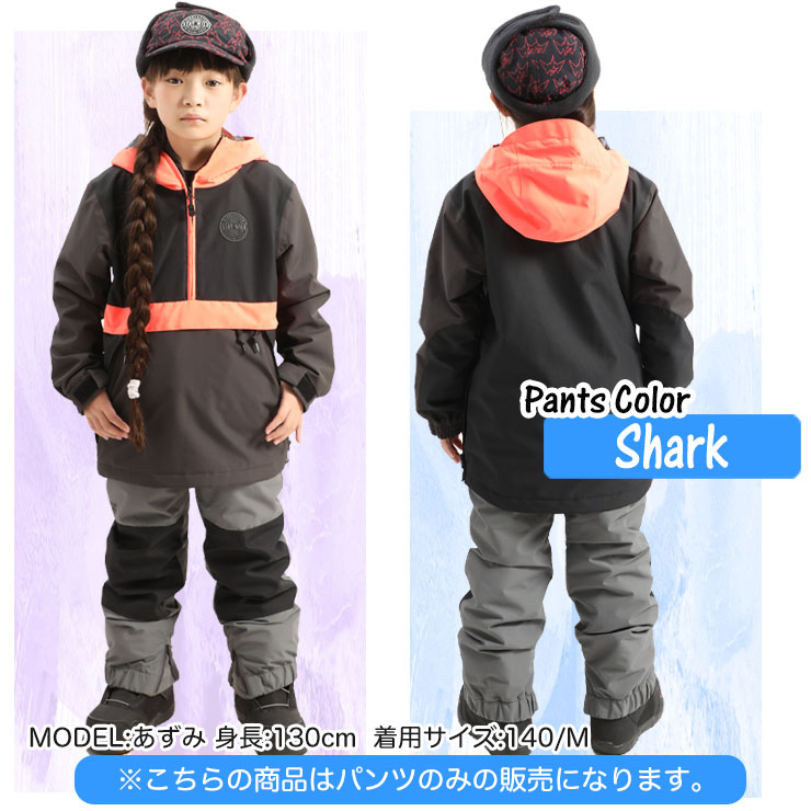 AIRBLASTER エアブラスター Youth Boss Pant パンツ スノーボード 雪
