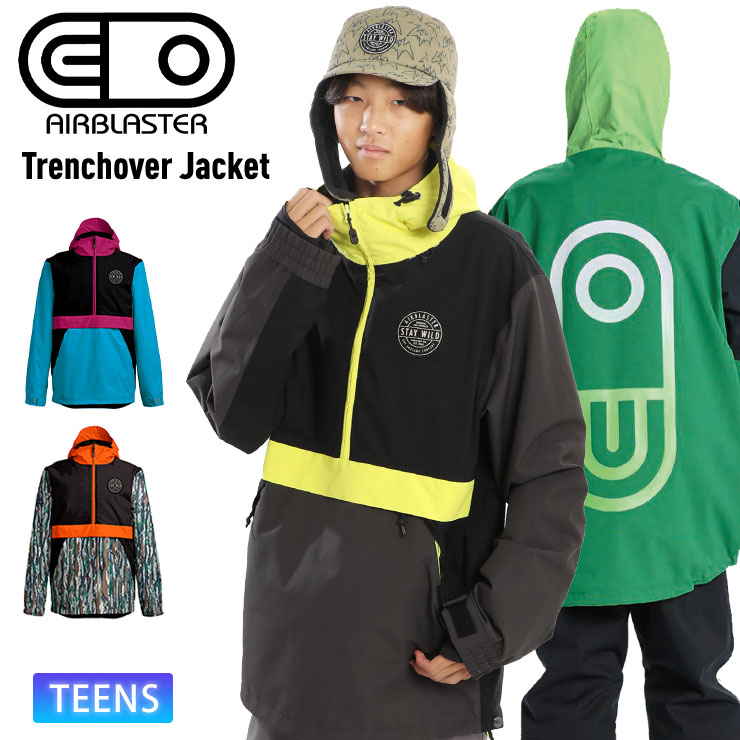23-24 AIRBLASTER エアブラスター Trenchover Jacket スノーボード